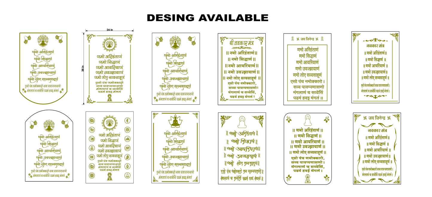 Navkar Mantra