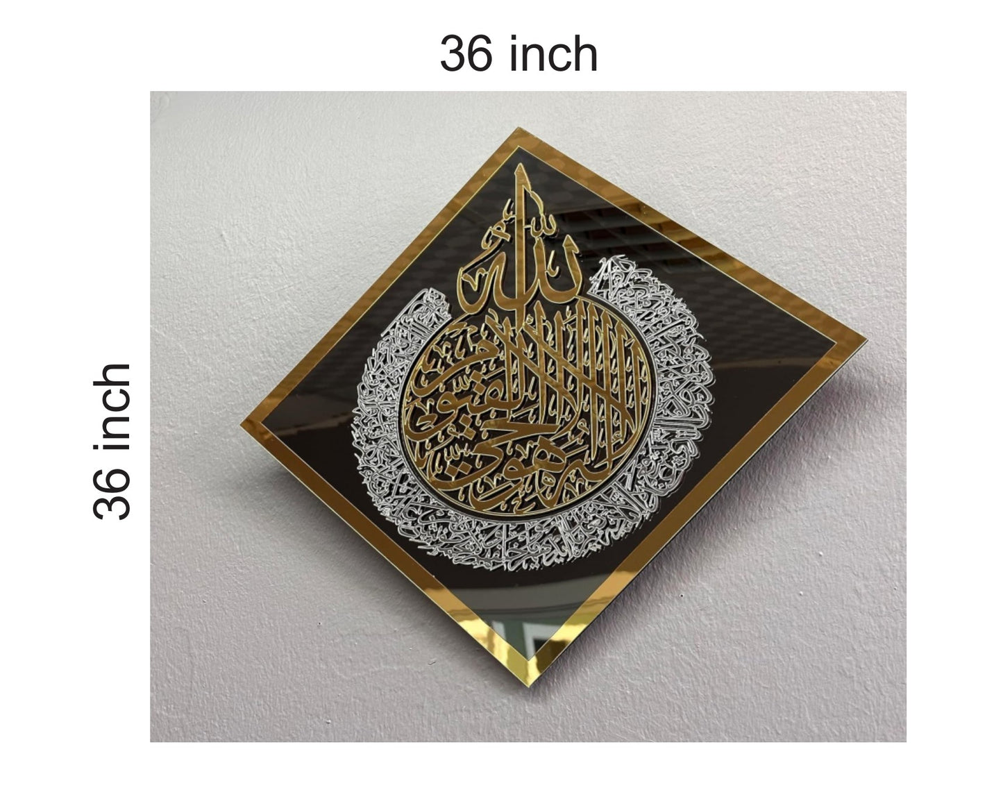 Diamond-Shaped Acrylic Ayatul Kursi