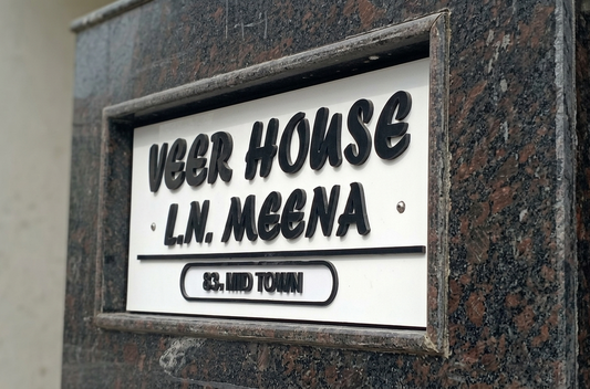 Minimalistic White & Black Door Name Plate