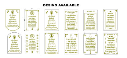 Navkar Mantra