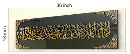 First Kalima | 3mm Black + 3mm Golden