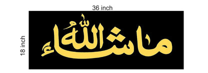 Mashallah Acrylic