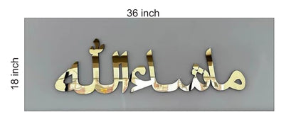 Mashallah Acrylic | Colour option - Gold, Rosegold, Silver