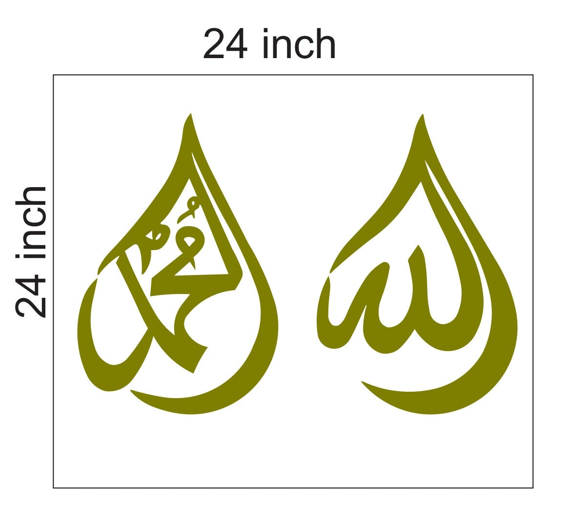 Set of Allah Muhammad | Colour option - Gold, Rosegold, Silver