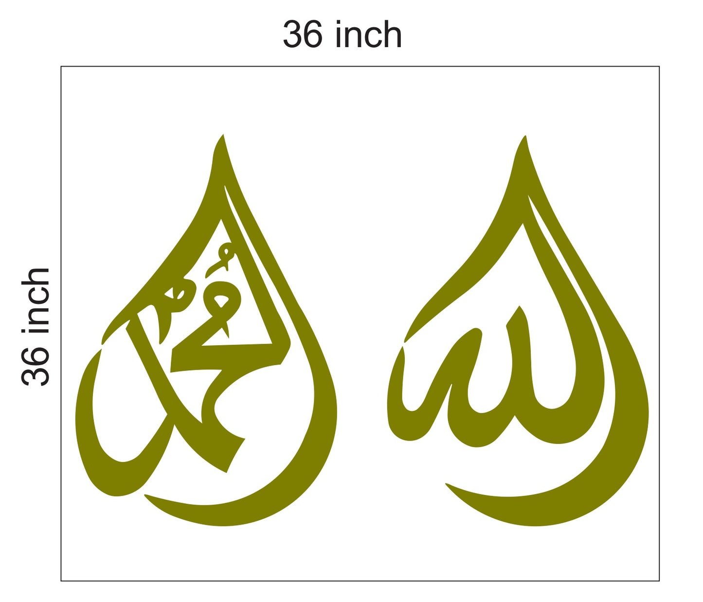 Set of Allah Muhammad | Colour option - Gold, Rosegold, Silver