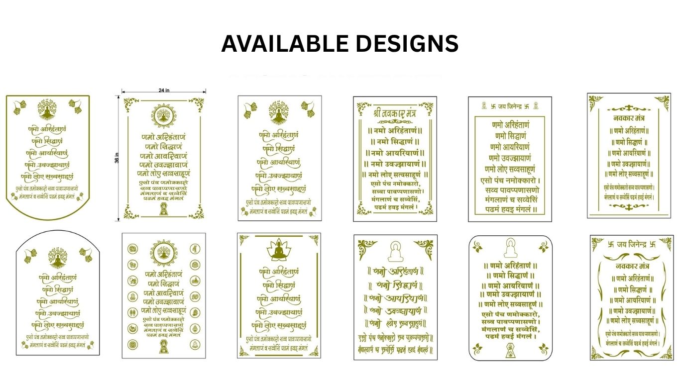 Navkar Mantra Letters Cutting Only |3mm Thickness