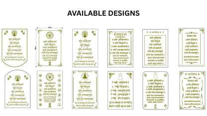 Navkar Mantra Letters Cutting Only |3mm Thickness