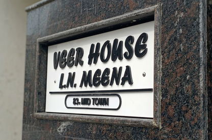 Minimalistic White & Black Door Name Plate