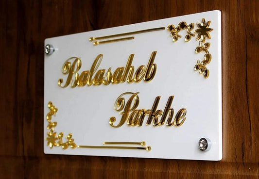 Royal Gold Floral Acrylic Name Plate | 3mm Glossy White + 3mm Golden
