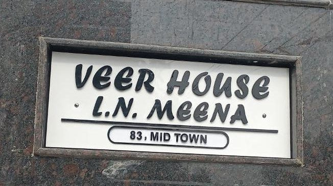 Minimalistic White & Black Door Name Plate