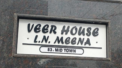 Minimalistic White & Black Door Name Plate