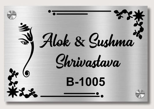 Silver Matt Stainless Steel + Black Vinyl